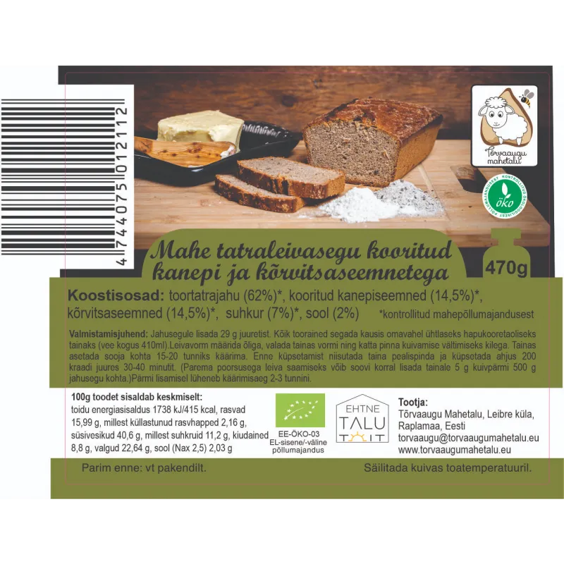 Organic buckwheat bread mix with peeled hemp and pumpkin seeds 470g
