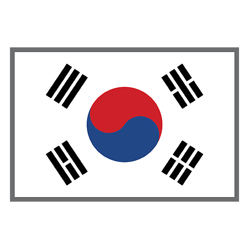 Narin An logo