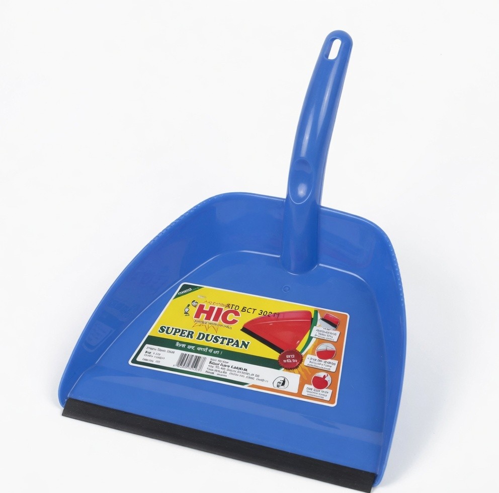 Super Dustpan