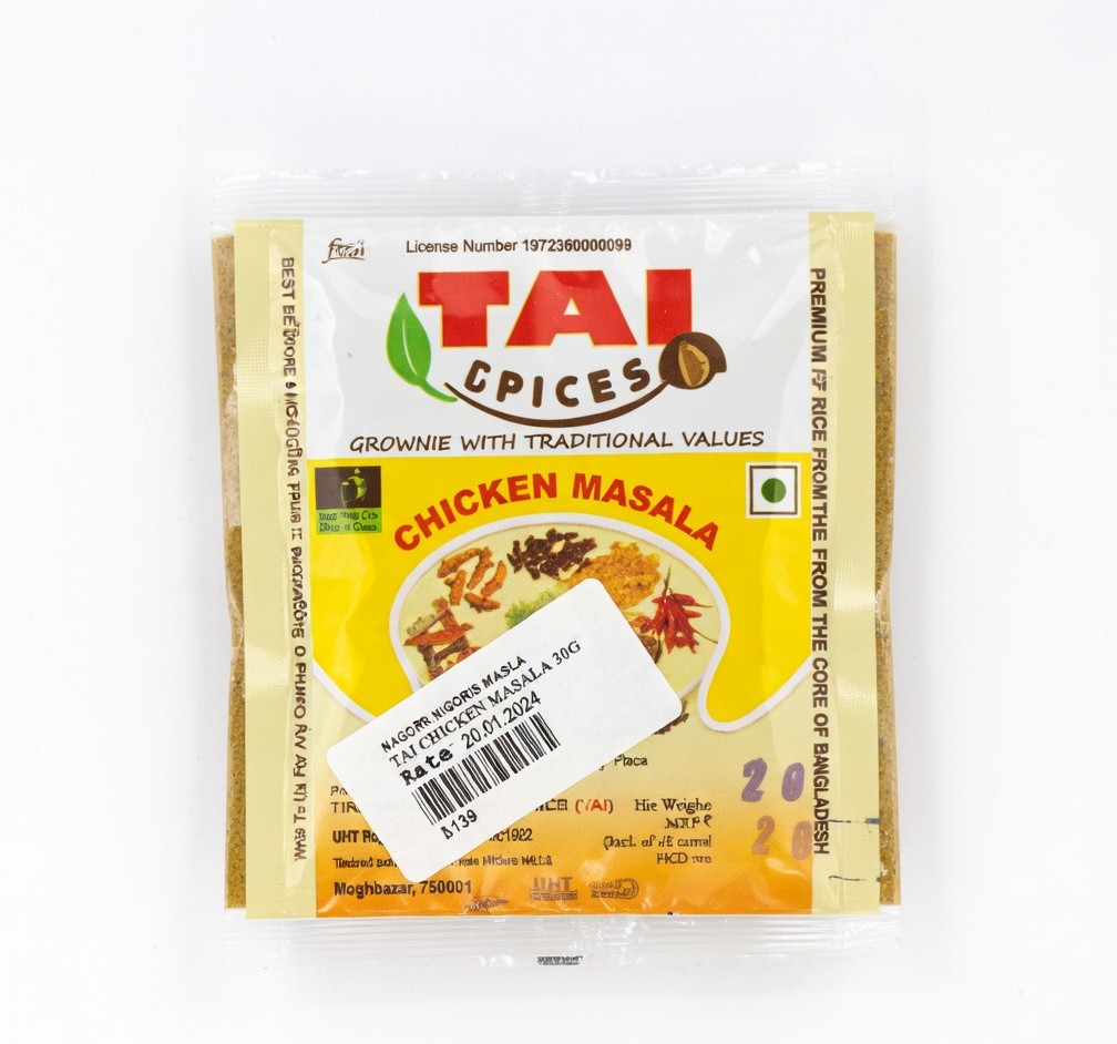 Tai Chicken Masala