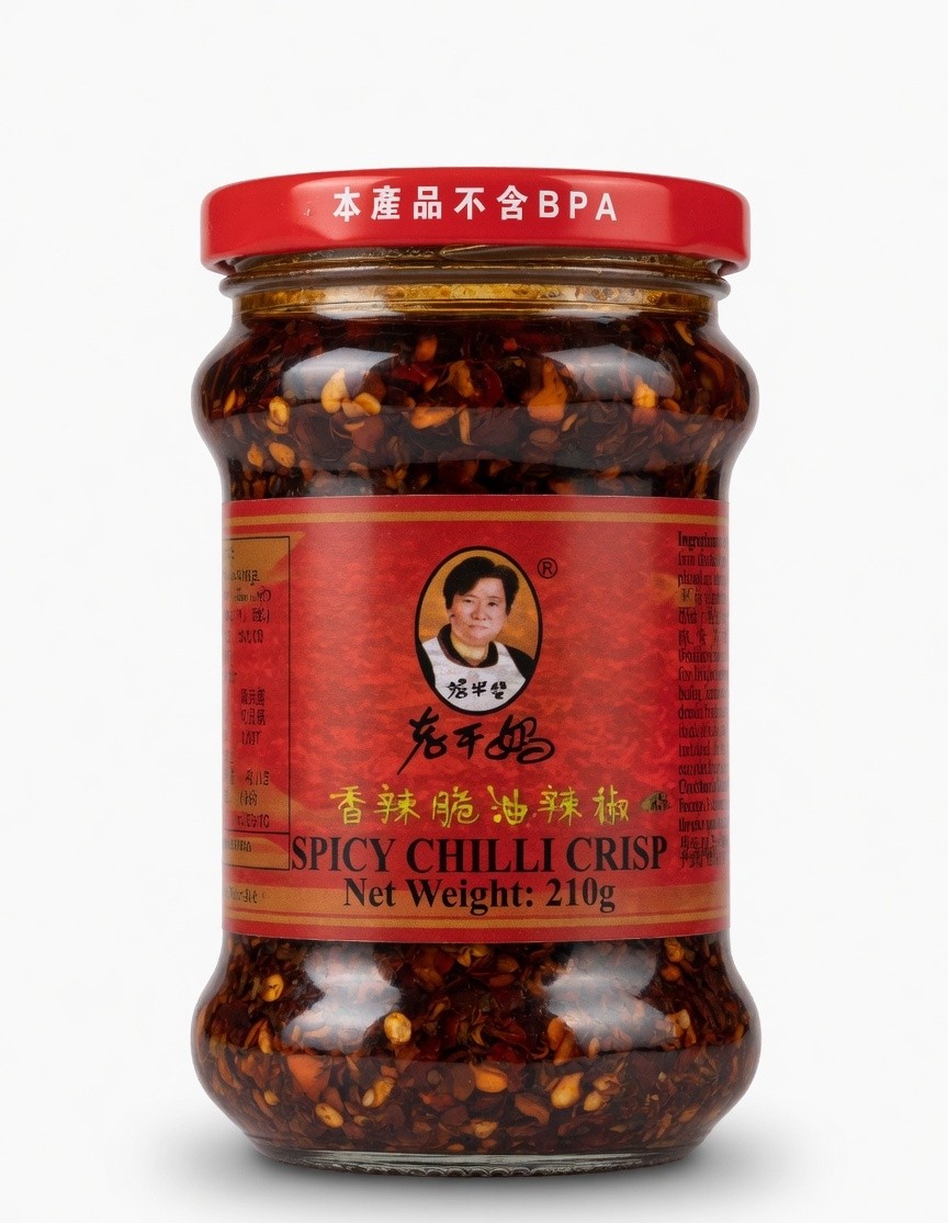 SPICY CHILLI CRISP 210G