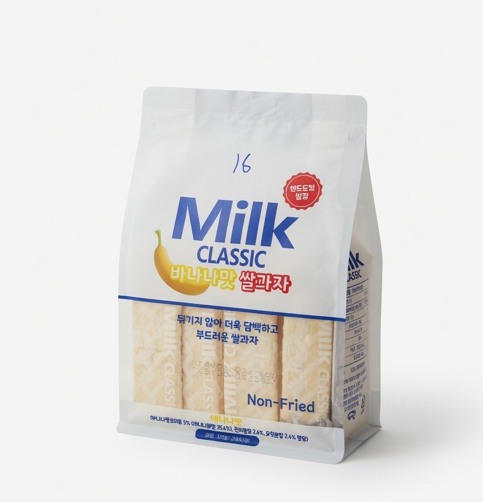 MILK CLASSIC NON-FRIED 240G