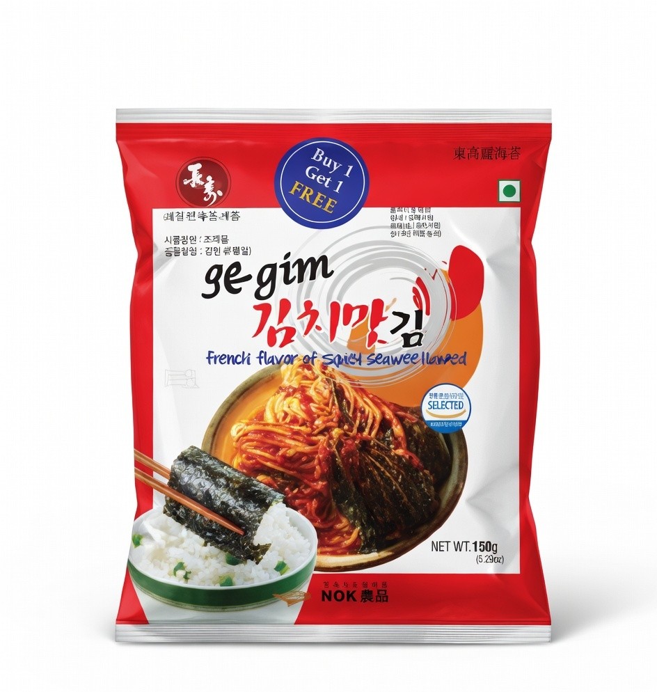 K-GIM SEAWEEDLLAVER 25G