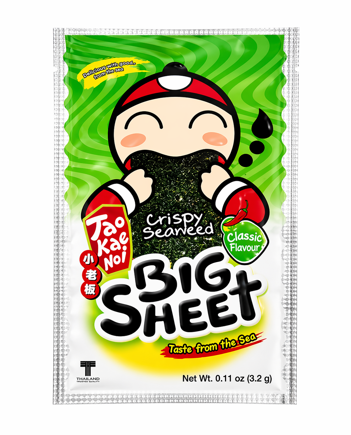 BIG SHEET CLASSIC FLAVOR 3.2GM