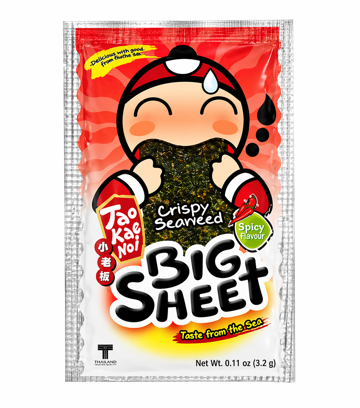 CRISPY SEARVEED BIG SHEET 3.2G