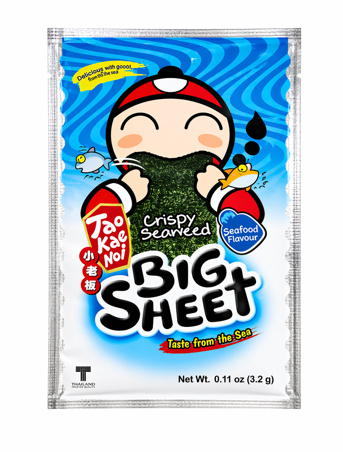 BIG SHEET 3.2GM
