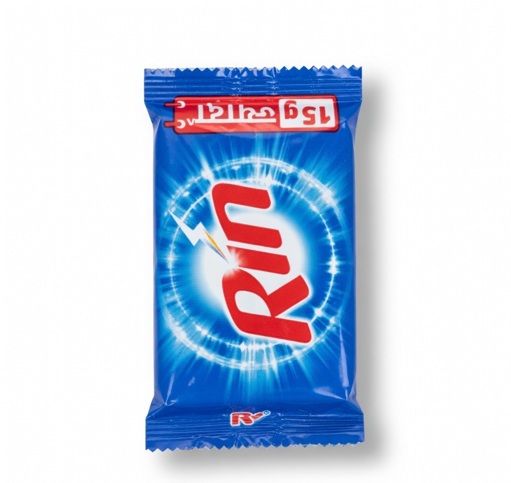 Rin Detergent Bar