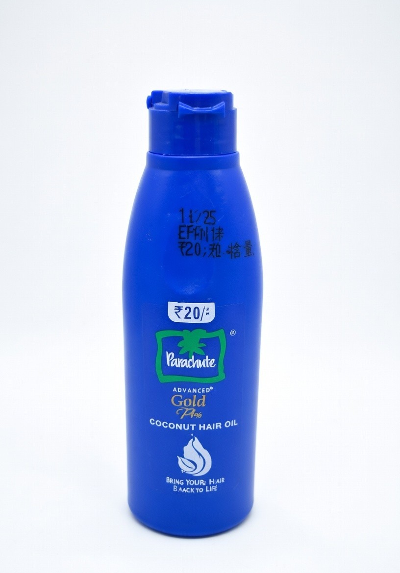 PARACHUTE COCONUT HAIR OIL 42ML