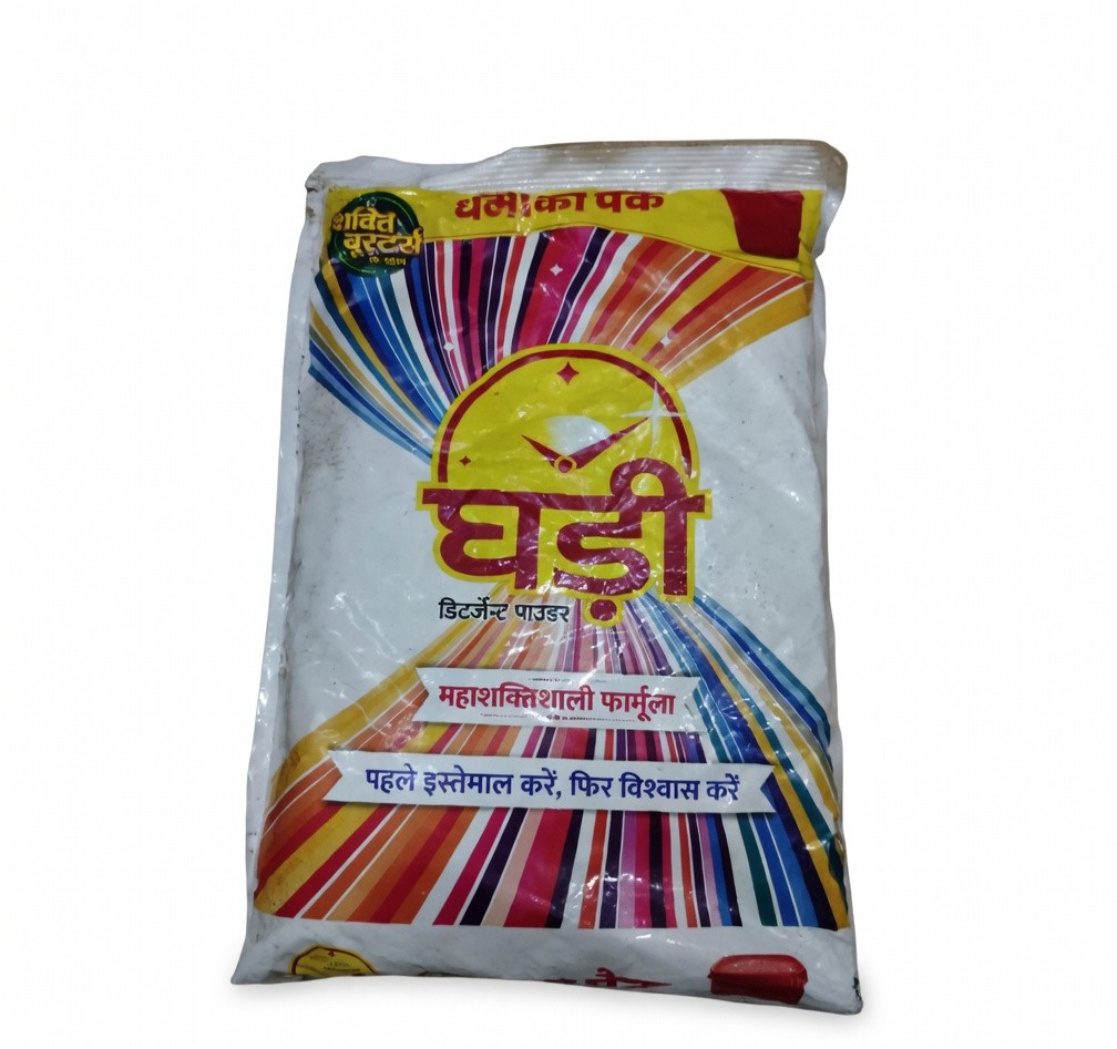 GHADI DETERGENT POWDER 4KG