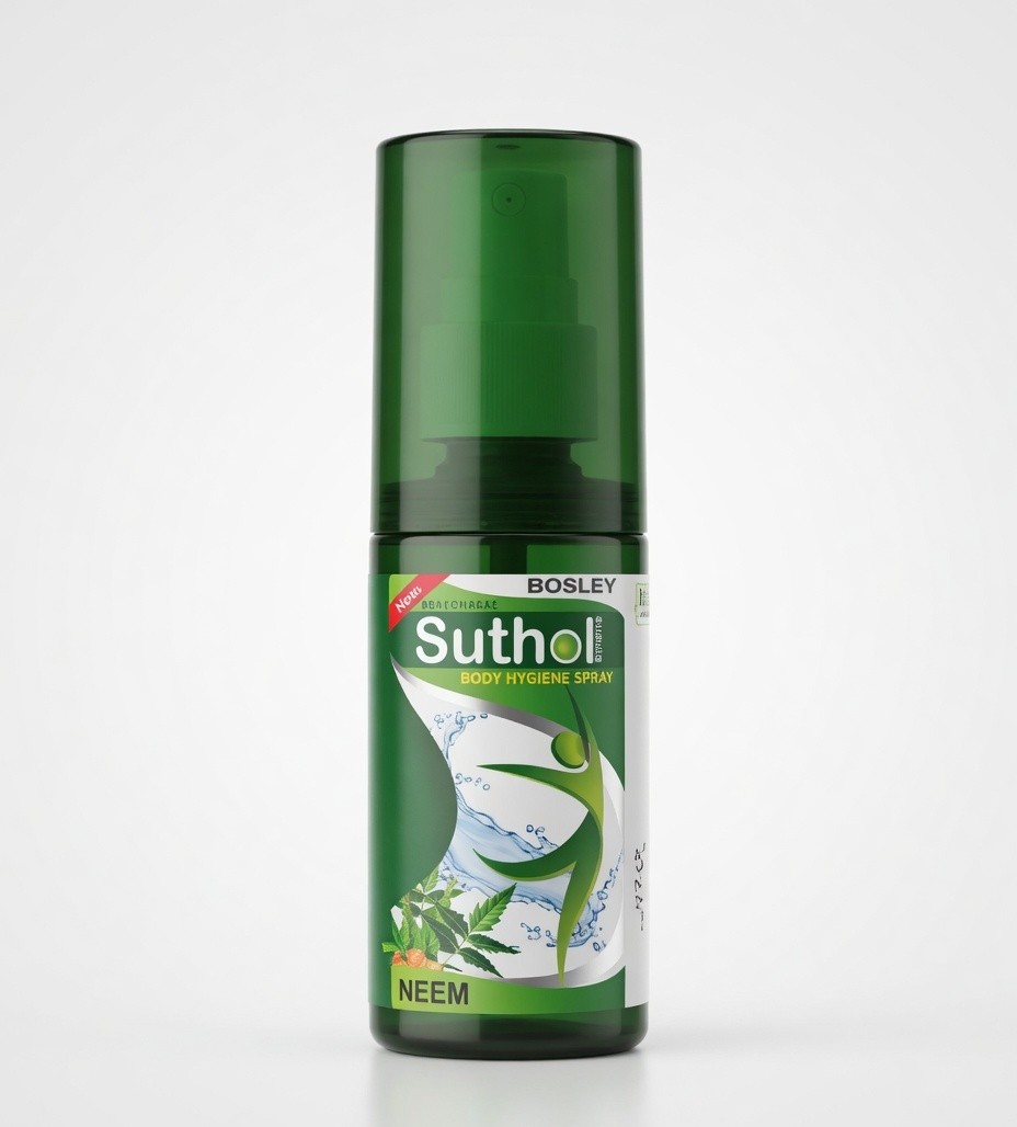 SUTHOL BODY HYGIENE SPRAY