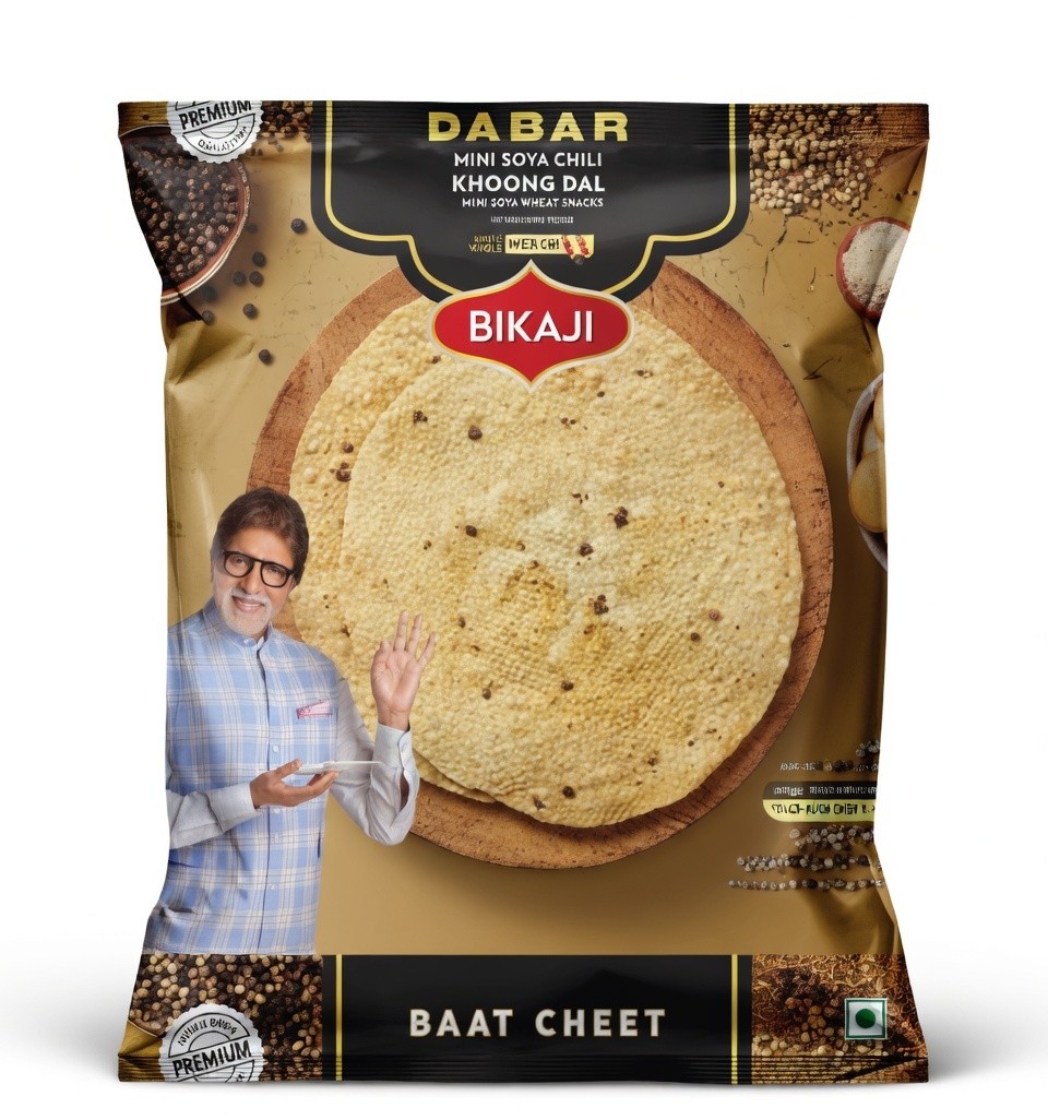 BAAT CHEET PAPAD MOONG DAL 400G