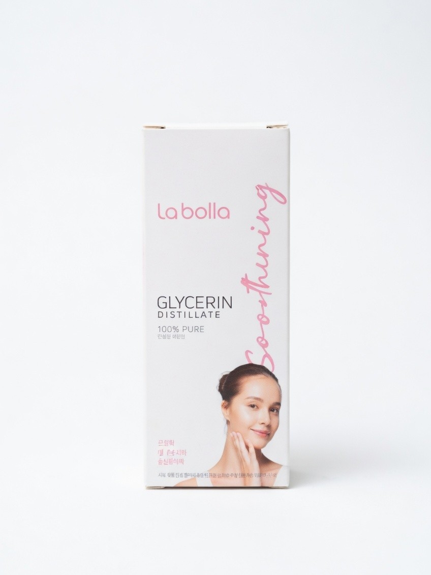 GLYCERIN 200G