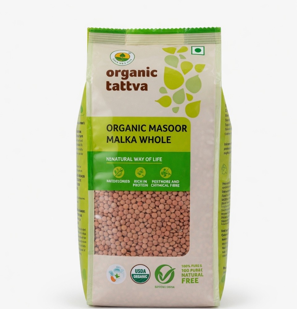 ORGANIC MASOOR MALKA WHOLE