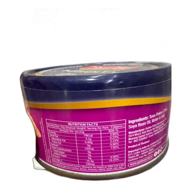 GOLGEN PRIZE FISHLICIOUS TUNA 185G