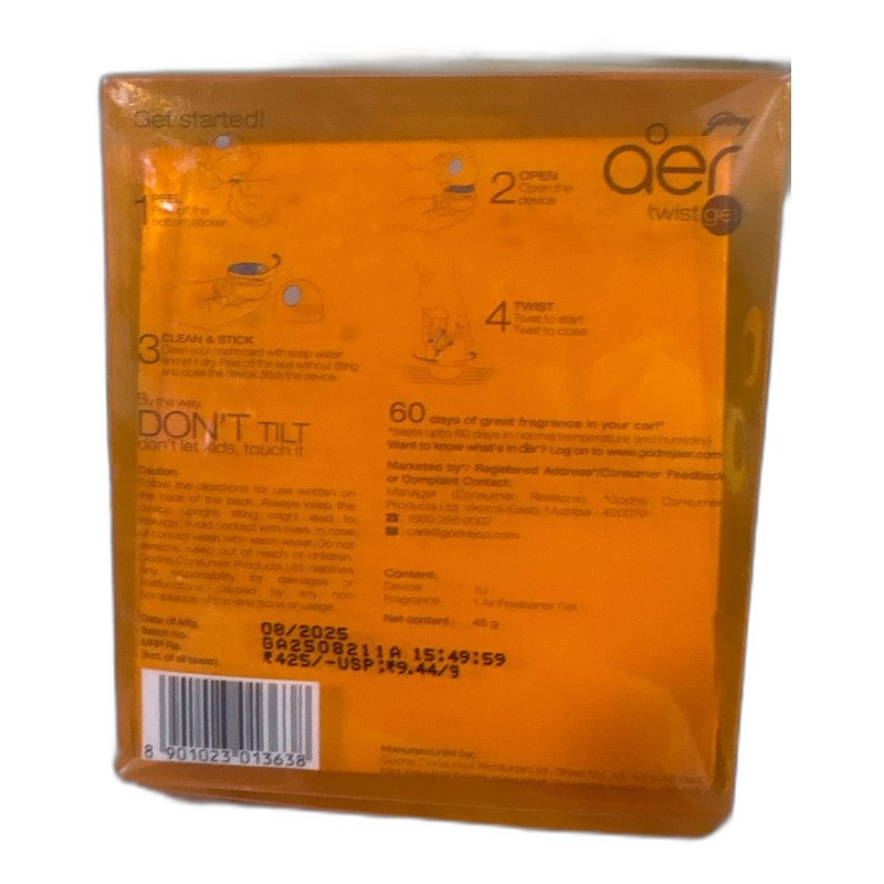 AER TWIST GEL 45G