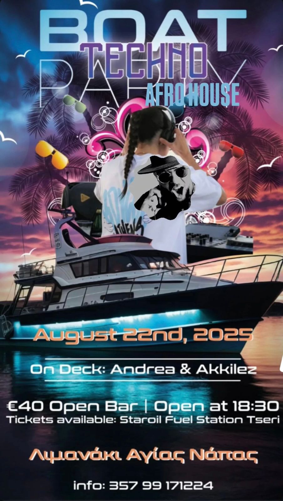 Event Image
