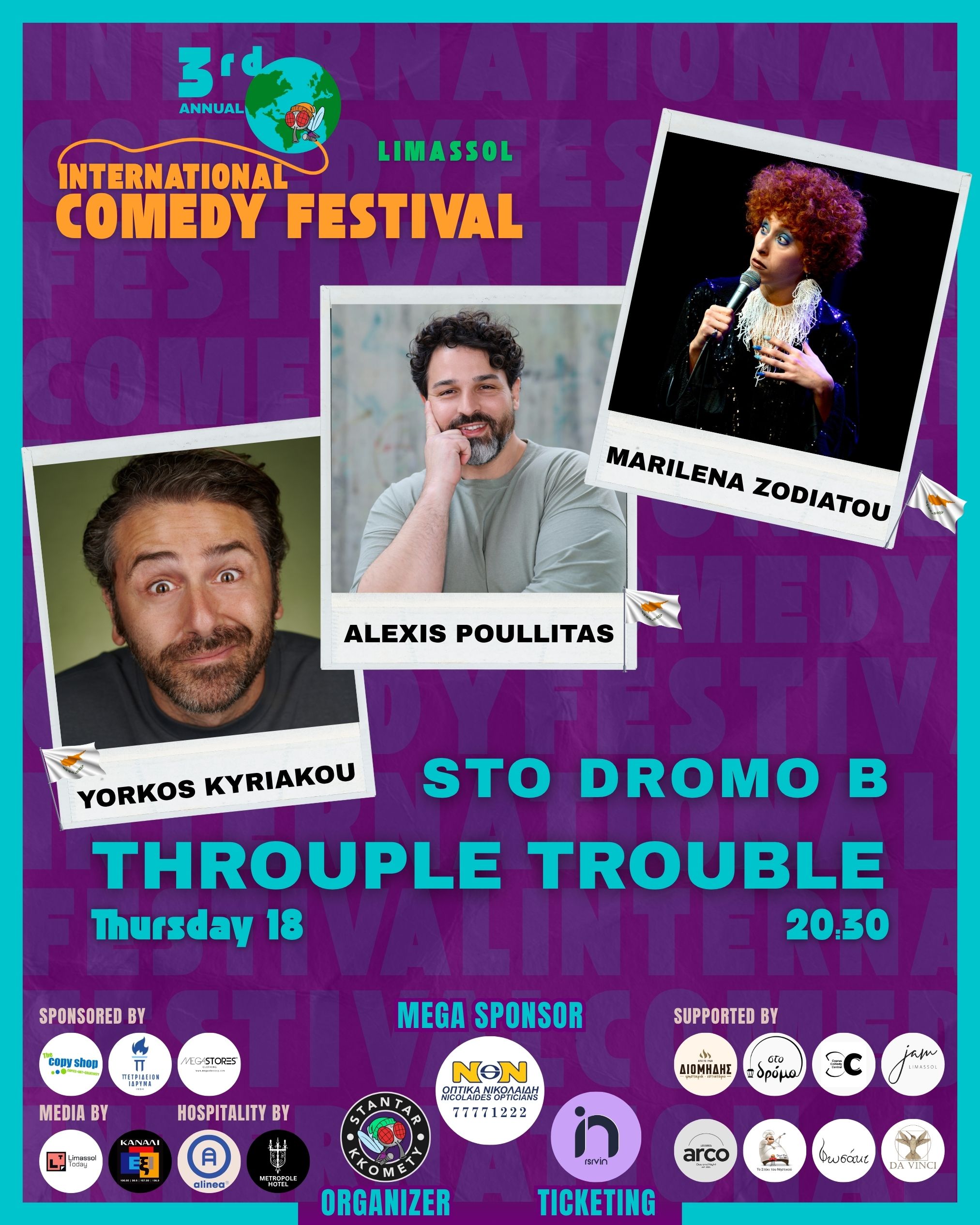 Event Image