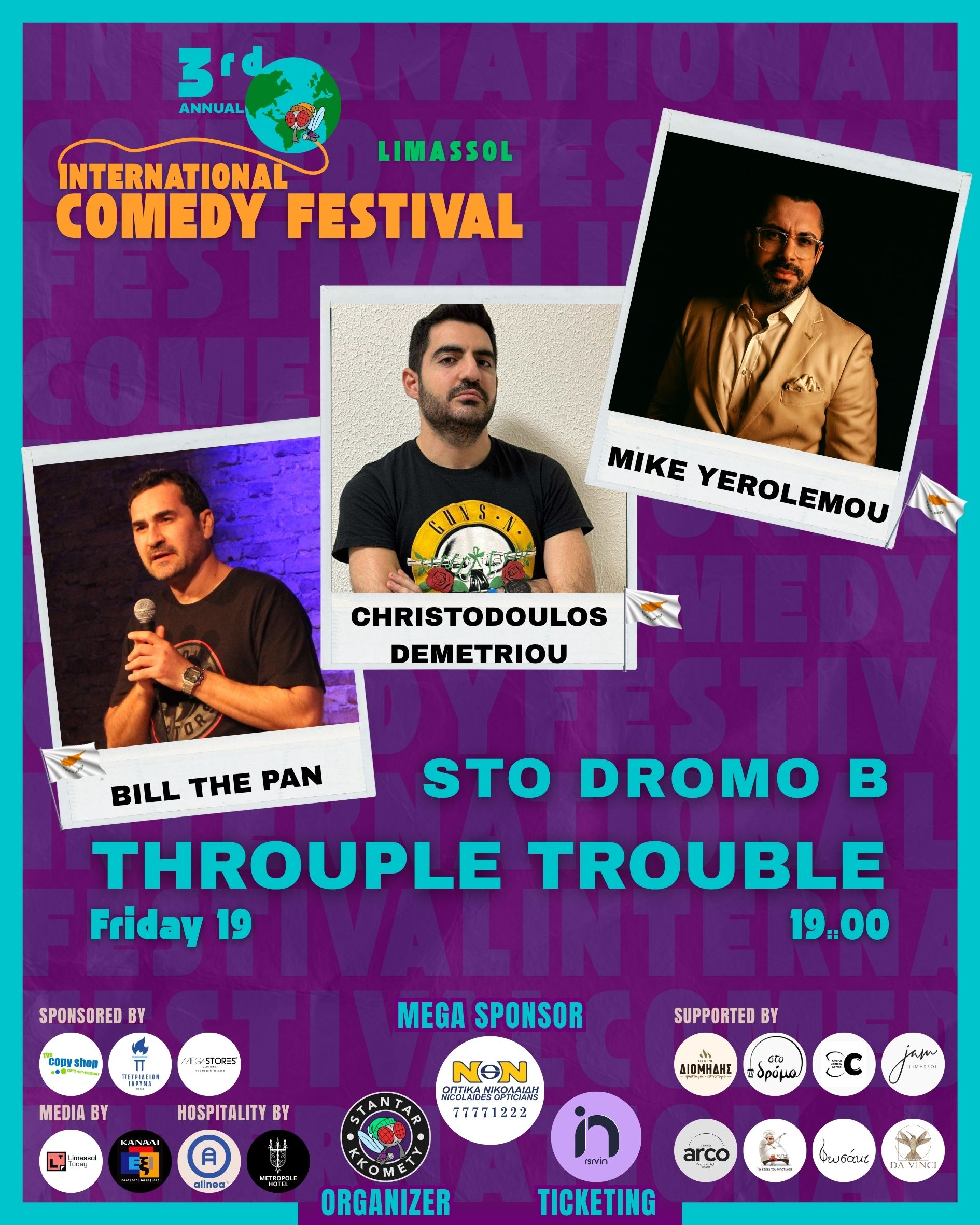 Event Image