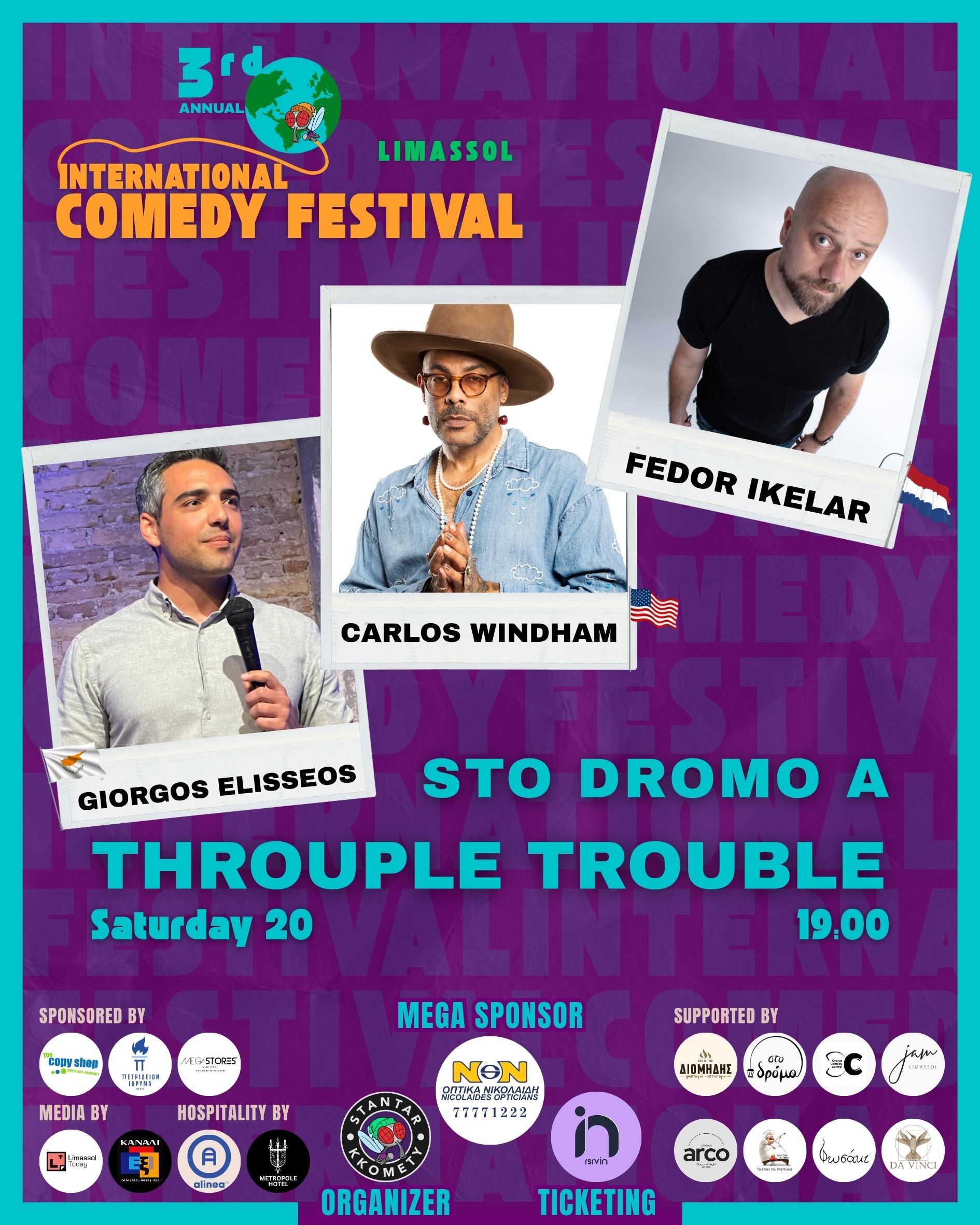 Event Image
