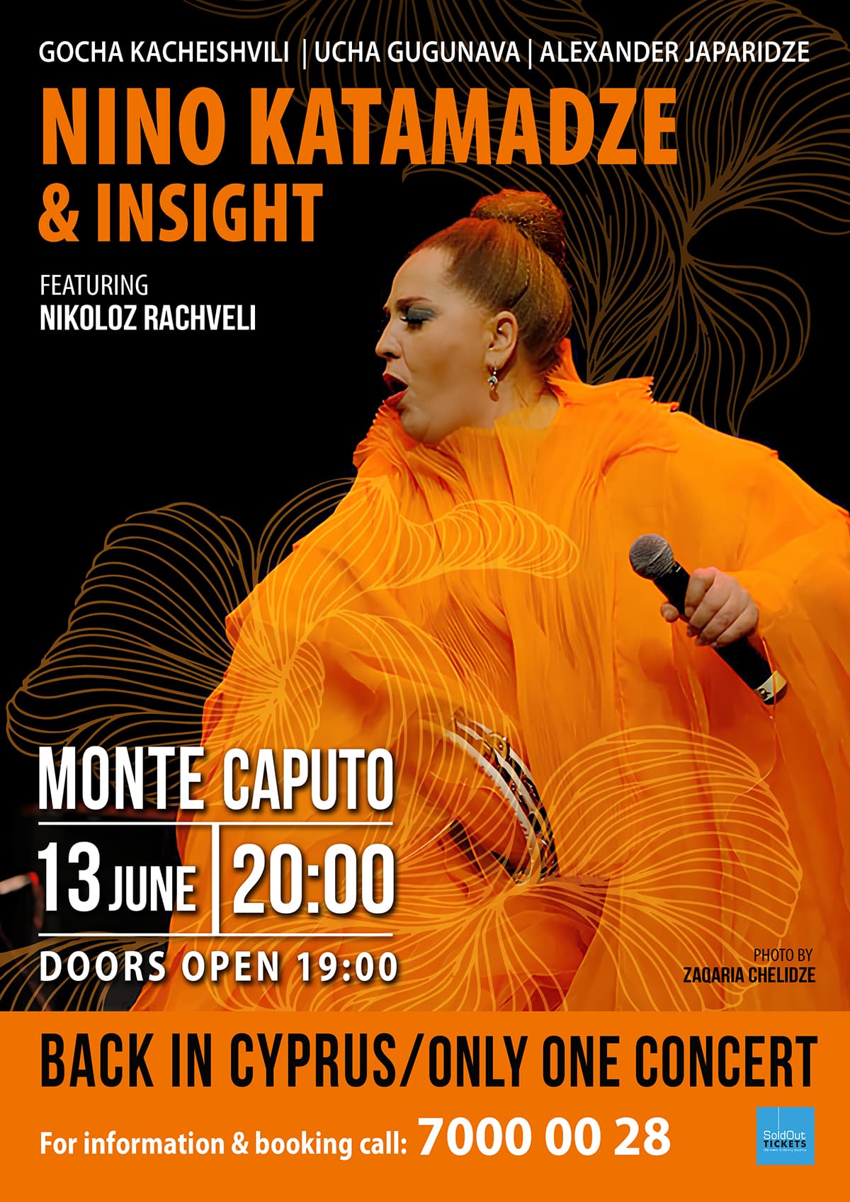 Event Image