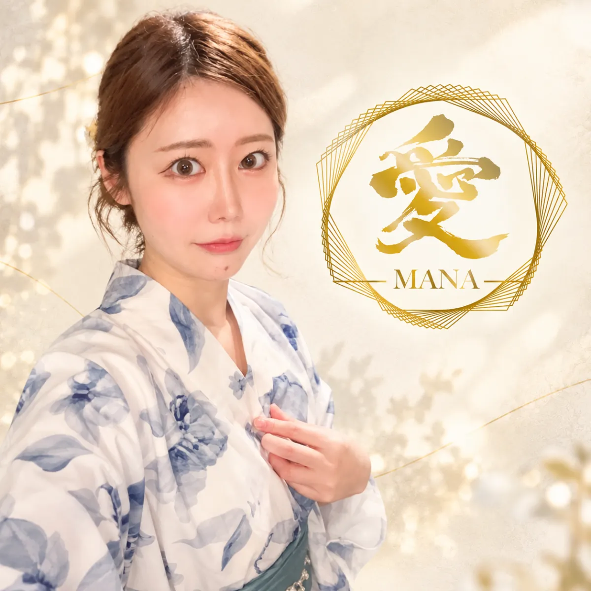 ラウンジ愛(マナ)の外観
