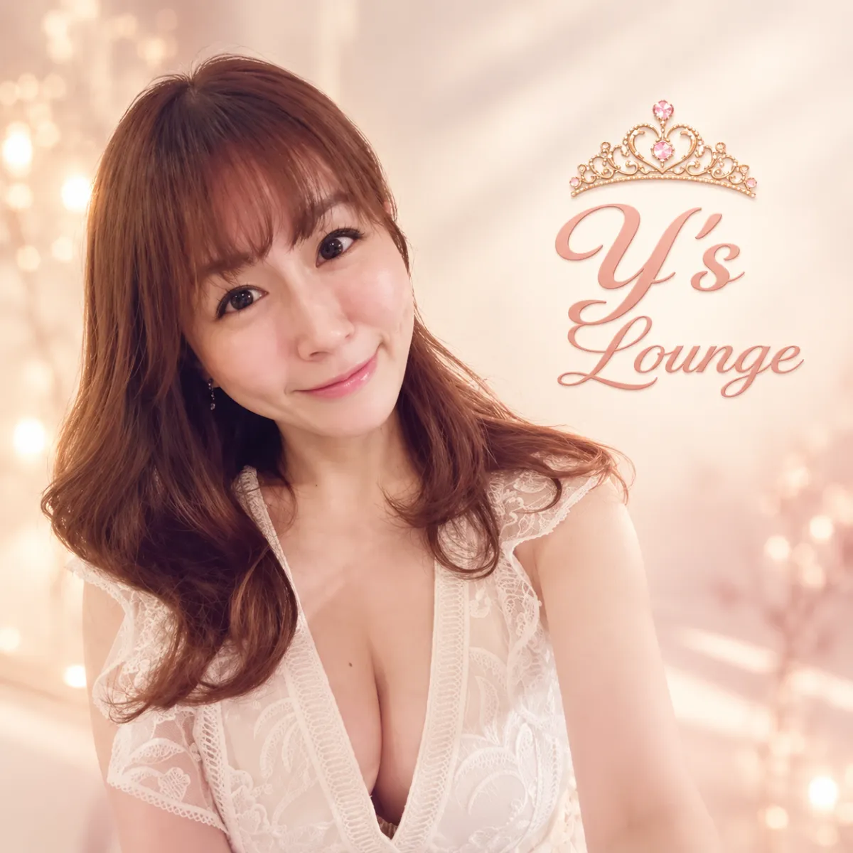 y's Lounge(ワイズラウンジ)の写真(東京都文京区)
