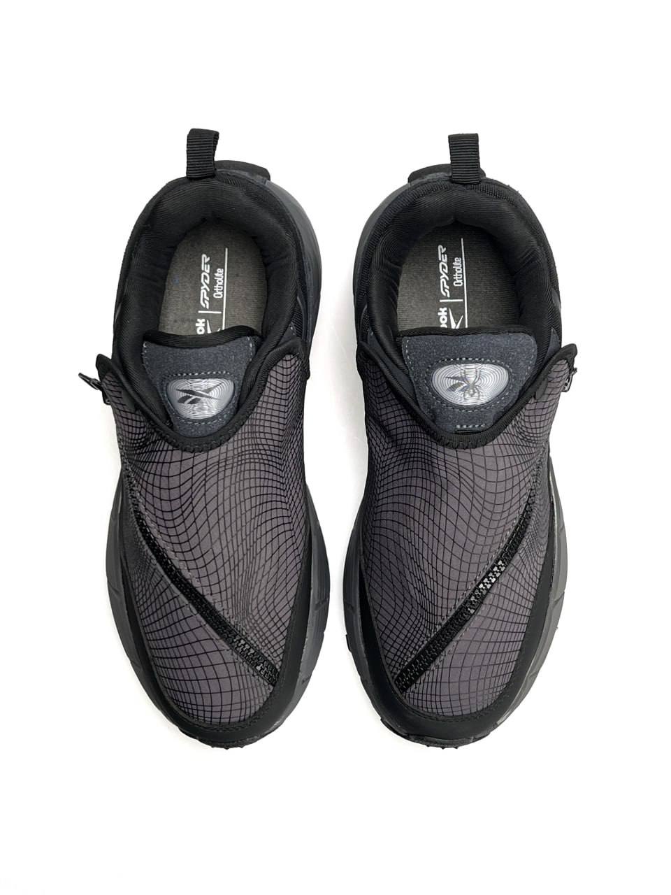 Reebok Zig Kinetica 2.5 Edge x Spyder Grey - view 4