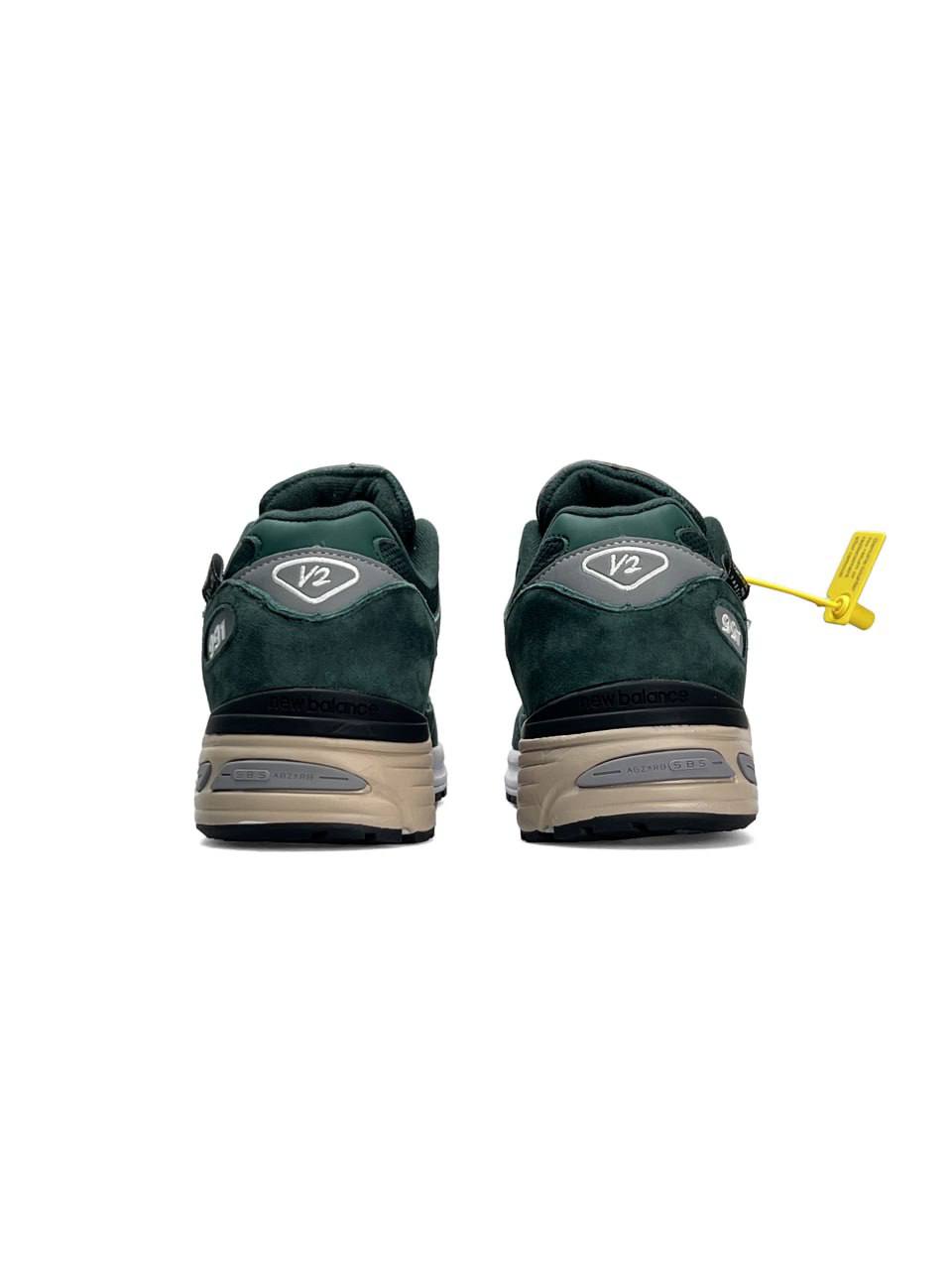 New Balance 991v2 Green Grey - view 7