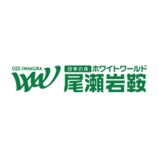White World Oze Iwakura logo