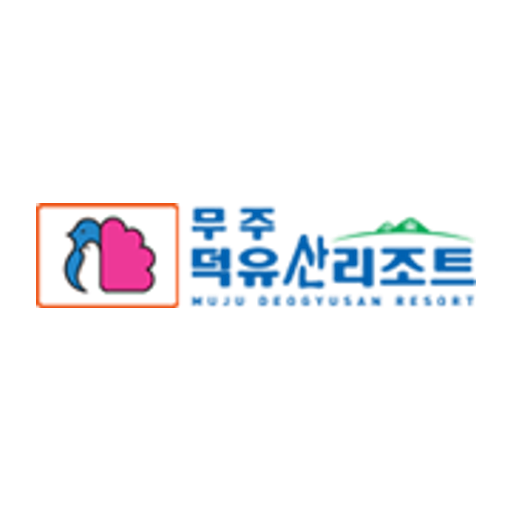 Muju Resort logo