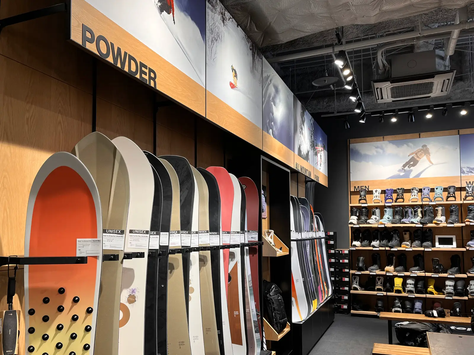 Where to Buy Ski & Snowboard Gear in Sapporo