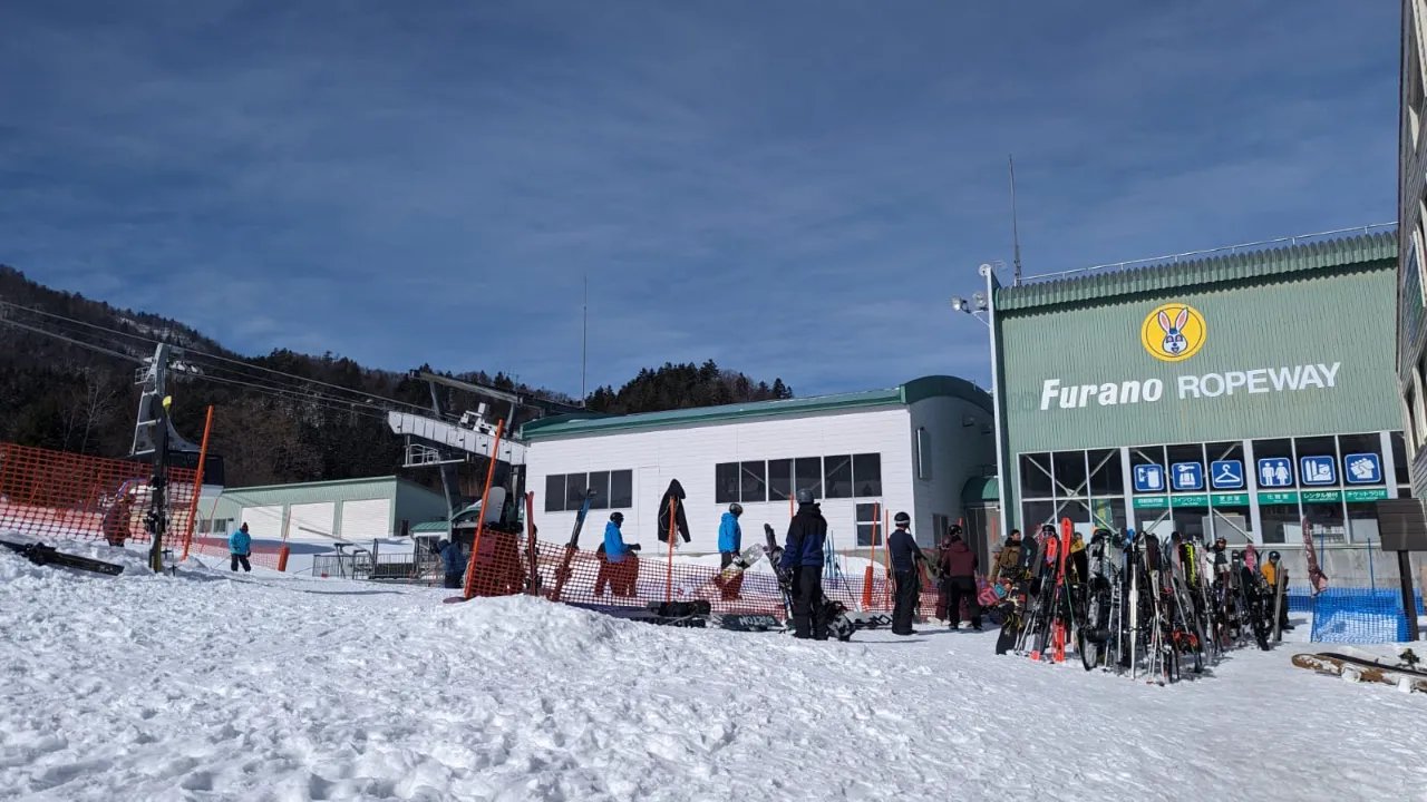 Furano Ski &amp; Snowboard Travel Guide