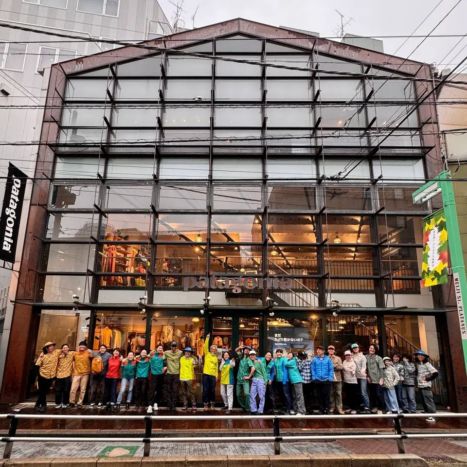 Patagonia Shibuya