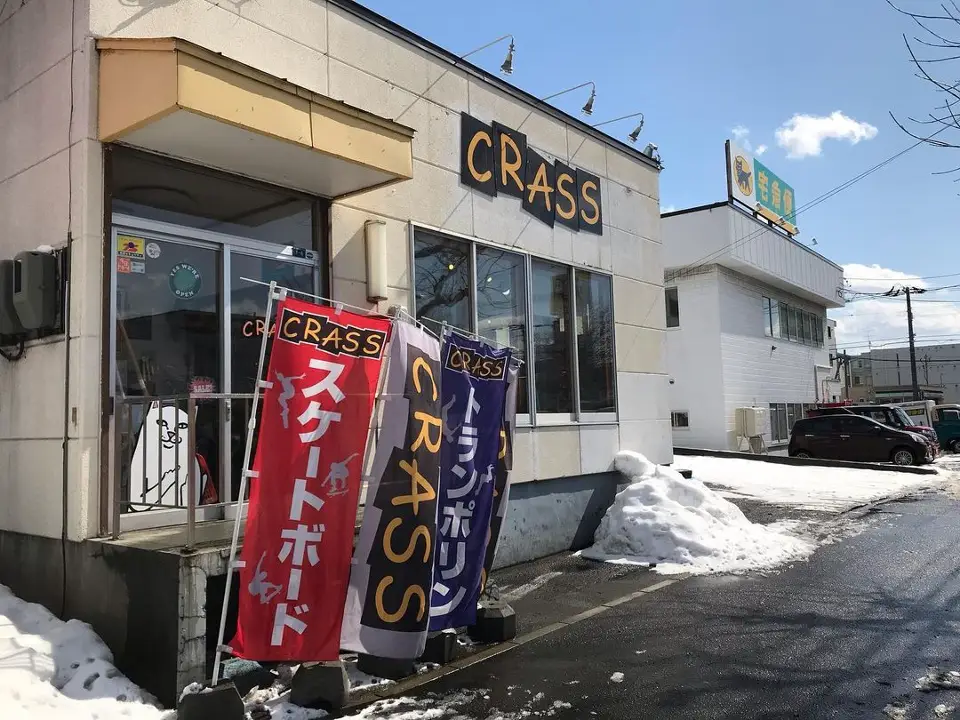 Crass Skate and Snowboard