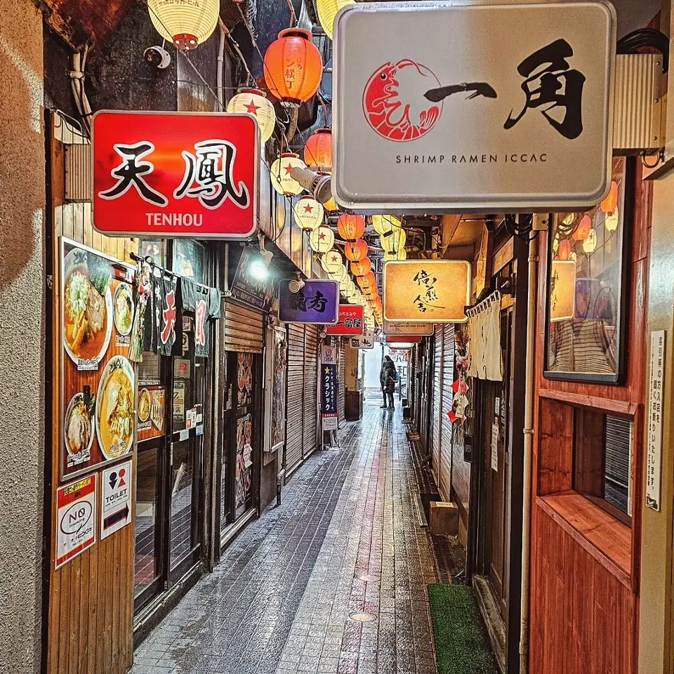 Sapporo Ganso Ramen Yokocho (Ramen Alley)