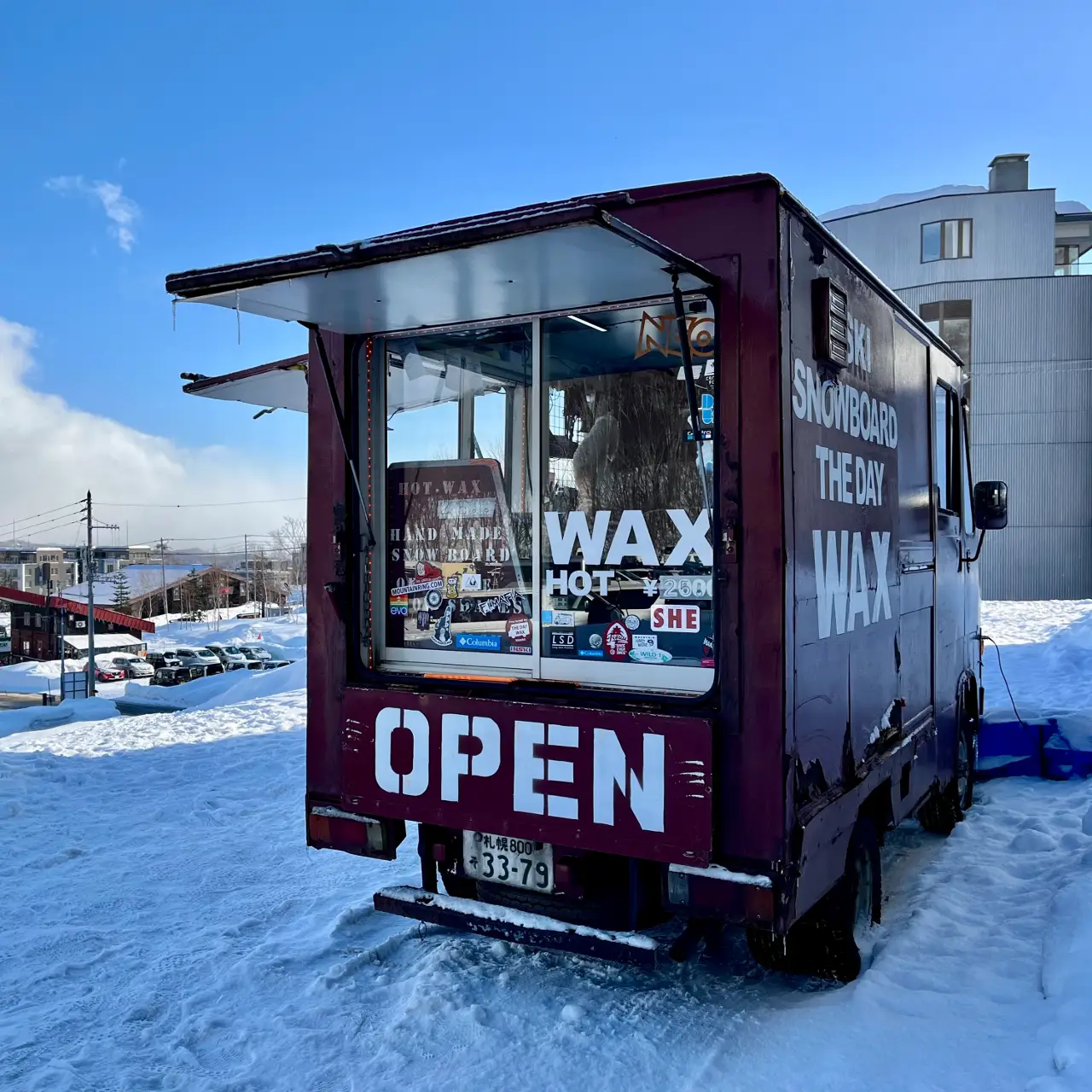 The Day is a mobile tuning station in Niseko. The …