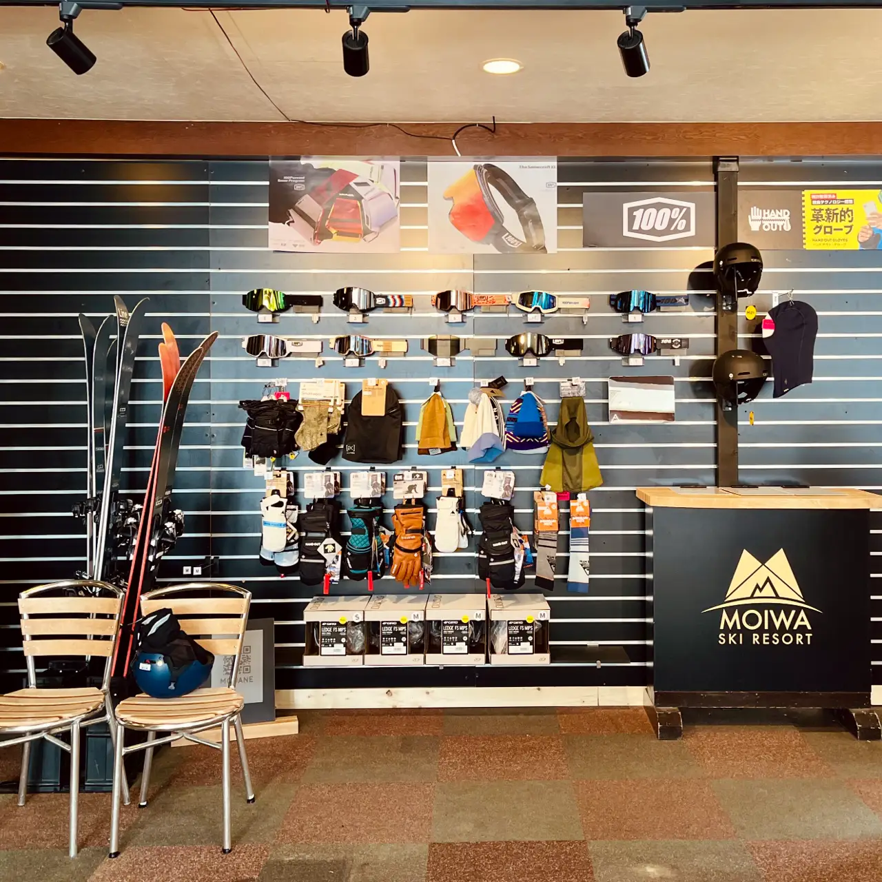 Niseko Moiwa Ski Resort - There is a little pop up shop by Mojane selling go…