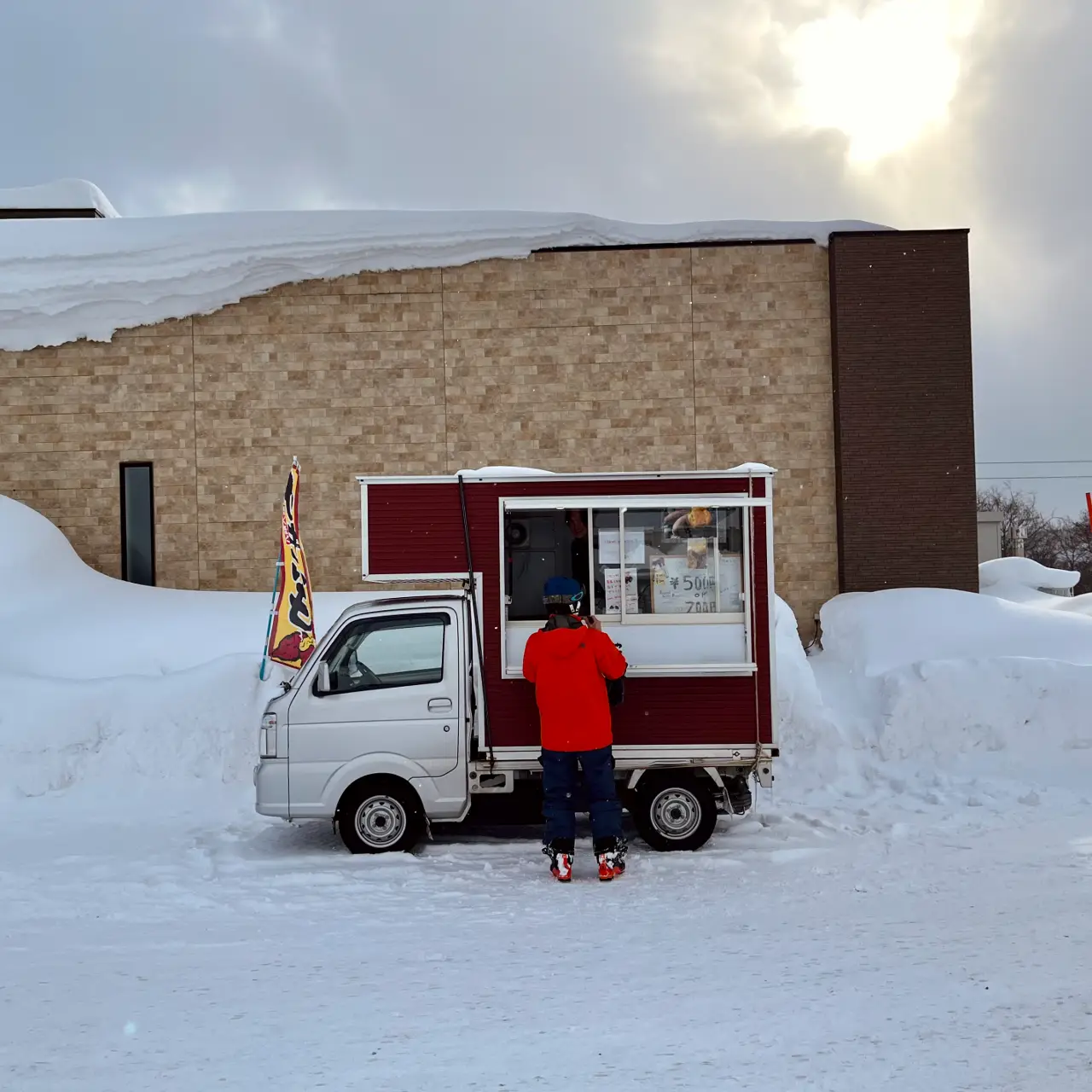 Niseko Moiwa Ski Resort - Yaki Imo (sweet potato) van at Moiwa's carpark. Wh…