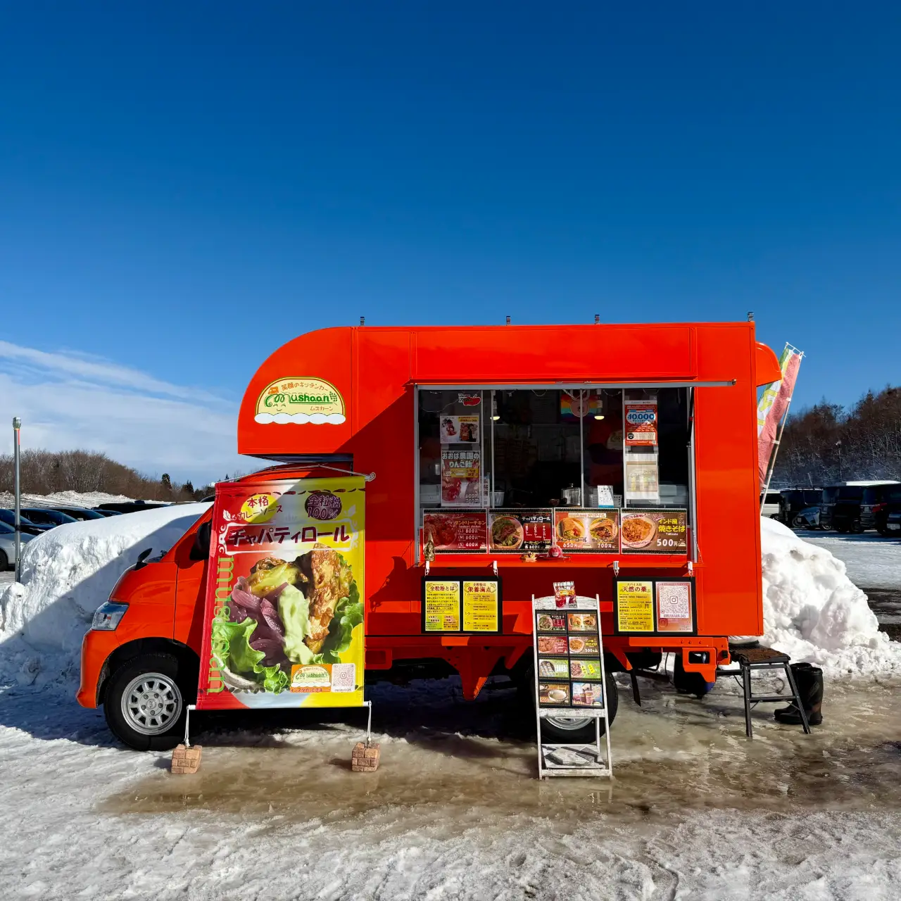 Aomori Spring Ski Resort - You can find the Muskaan food tuck in the carpark …