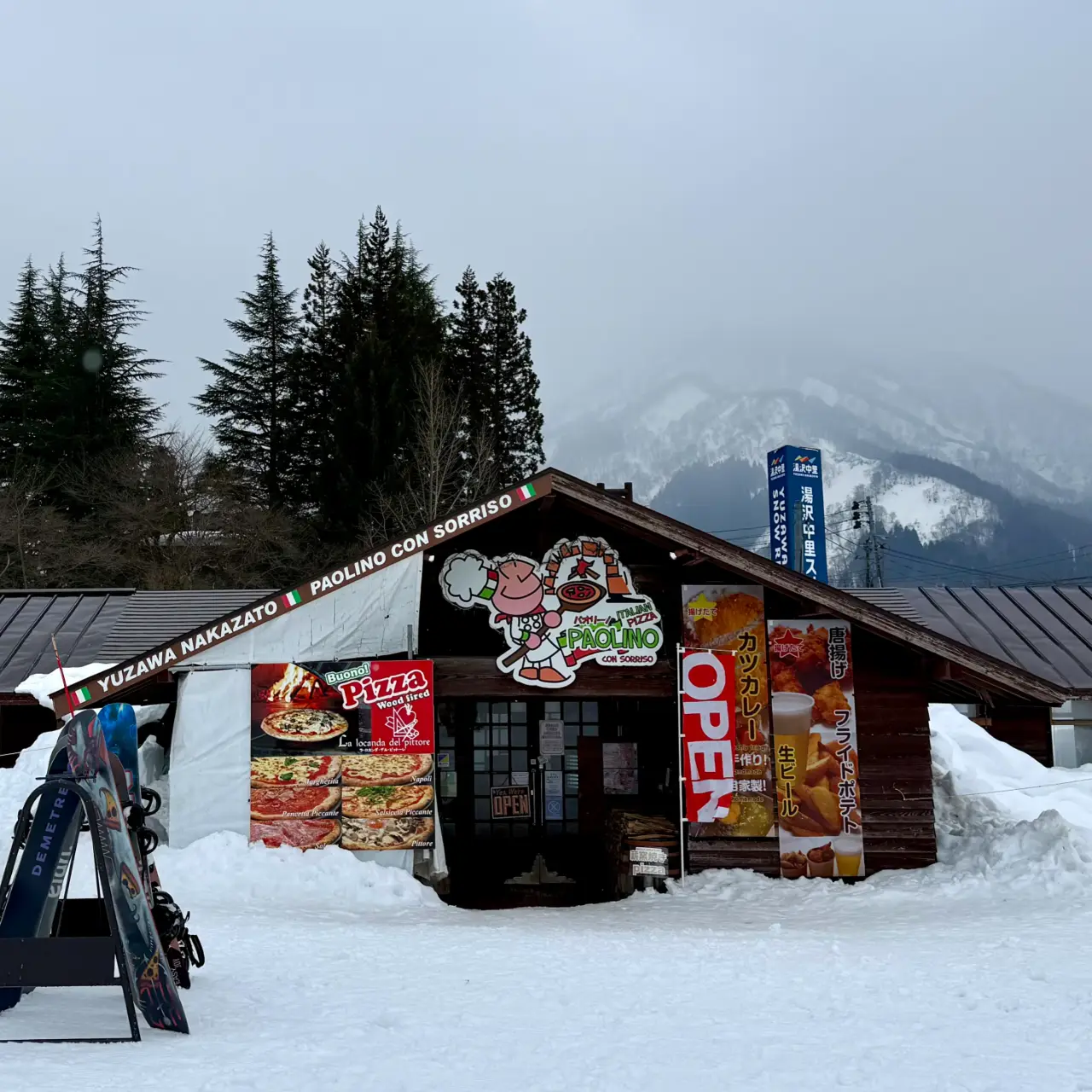 Yuzawa Nakazato Snow Resort - Surprised to see what looks like a sister shop of …