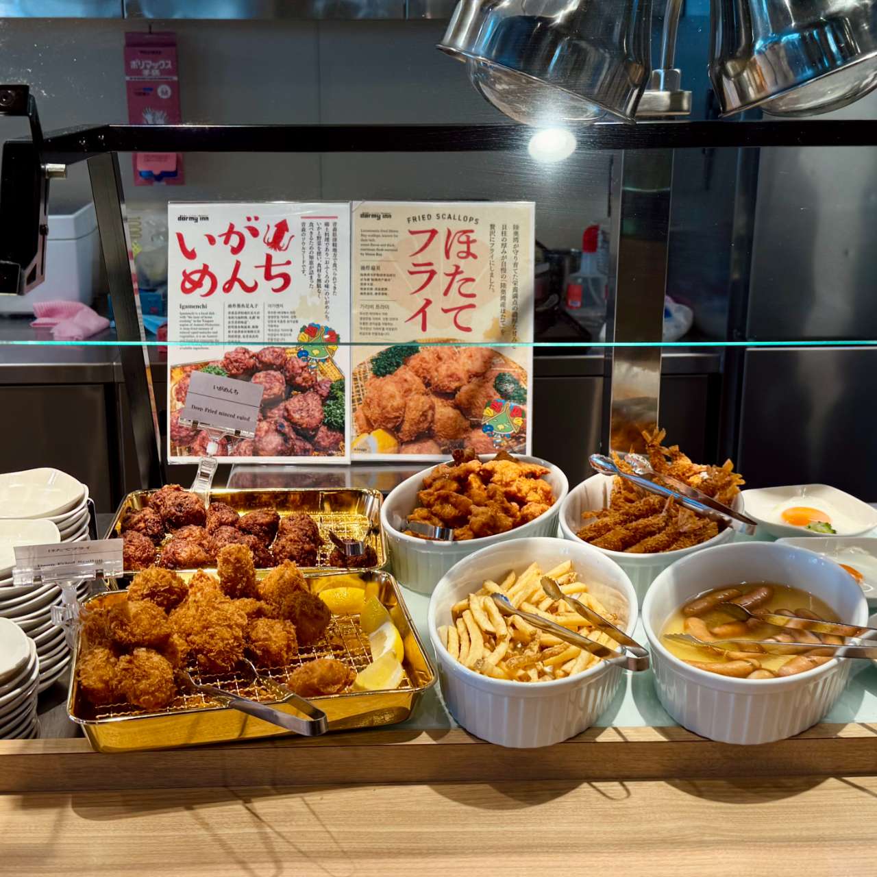 Dormy Inn Aomori - Pretty amazing fry station at the Dormy Aomori. Th…