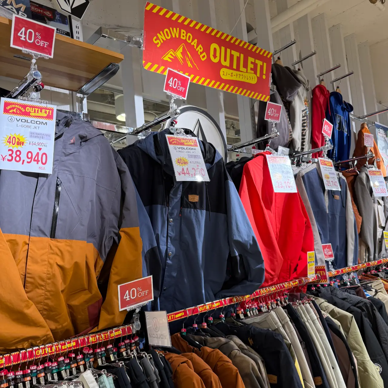 Murasaki Sports Parco - 40% off Outerwear at the outlet section.