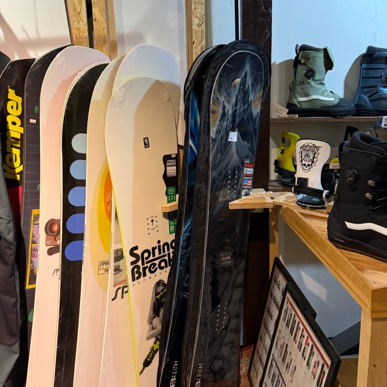 LOV - LOV have quite a range of Capita's Spring Break po…