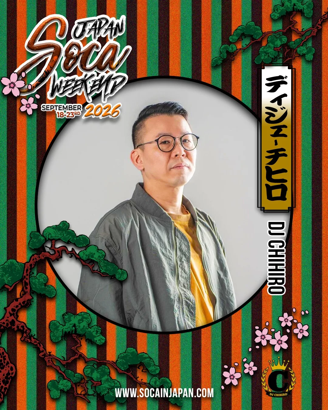 Promotional poster for DJ Chihiro at Japan Soca Weekend 2026 featuring a portrait in a circular frame.