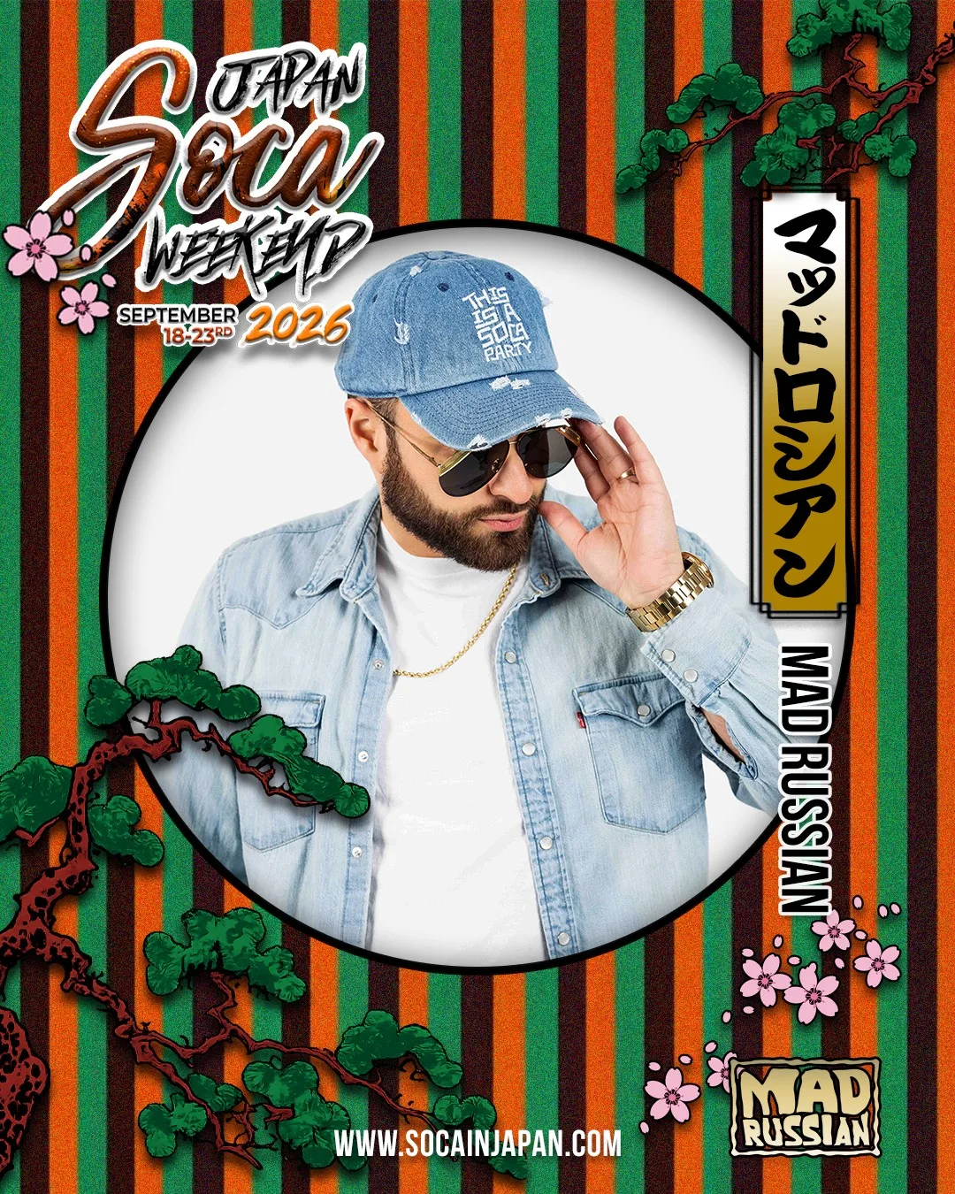 Promotional poster for DJ Mad Russian at Japan Soca Weekend 2026 with Japanese-inspired graphic design.
