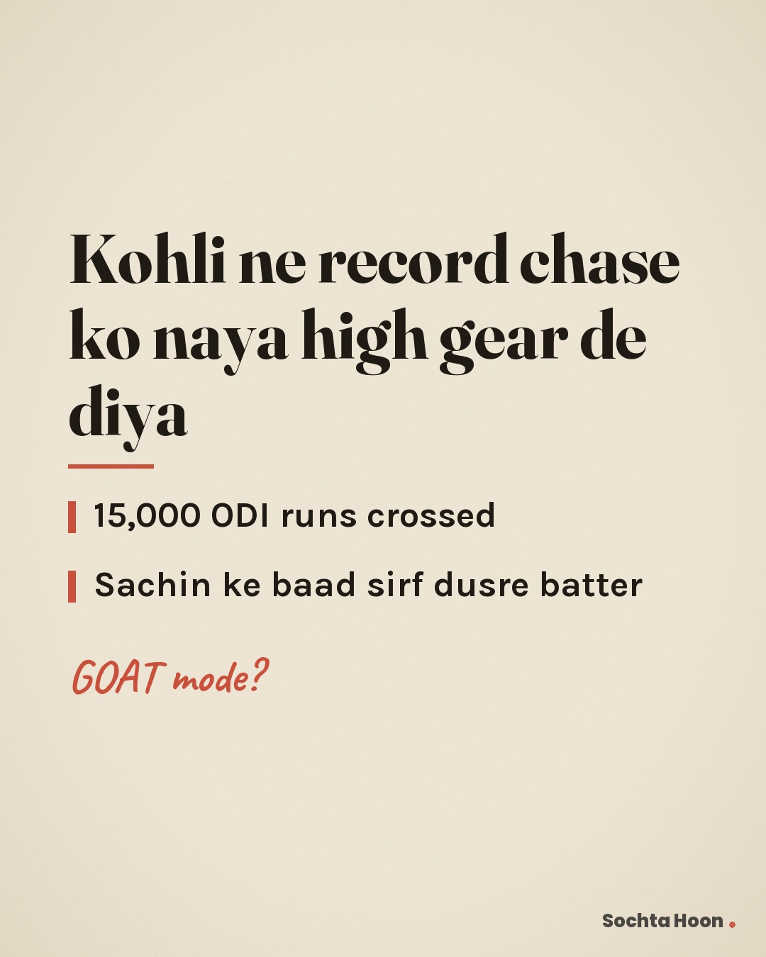 Ye sirf century nahi thi, ye legacy ka aur bhi bada chapter tha. Pressure tha, stage badi thi, aur King ne wahi kiya jo woh sabse behtar karta hai. West Indies ke against 1st ODI me India ne 8-wicket win li, aur us chase me Virat Kohli aur Shubman Gill dono ne centuries jamayi. Kohli ne ODI me 15,000-run mark cross kiya aur Sachin Tendulkar ke baad ye milestone chhoone wale sirf dusre batter bane. Vintage Virat. Pure royalty. 👑