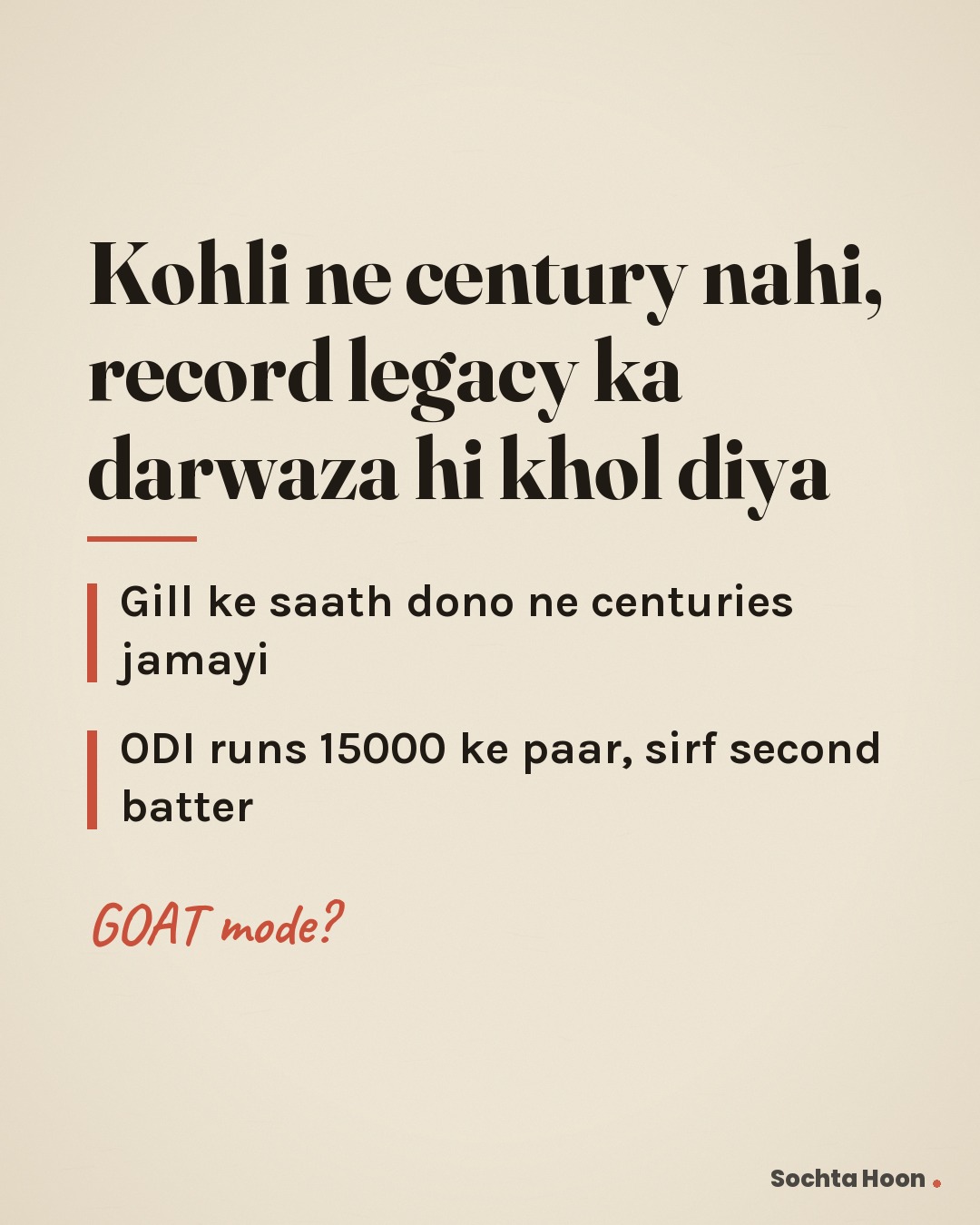 Log isse sirf ek century ka scene samajh rahe the, par asli baat legacy ki hai. Pressure bhi tha, spotlight bhi, aur Kohli ne usi stage par apni class phir dikha di. Shubman Gill ke saath dono ne centuries jamayi, aur India ne West Indies ke against 1st ODI ko 8-wicket se apne naam kiya. Kohli ne ODI me 15000-run mark bhi cross kar diya, Sachin Tendulkar ke baad aisa karne wale sirf doosre batter bane. Vintage Virat. All-time great. Record king.