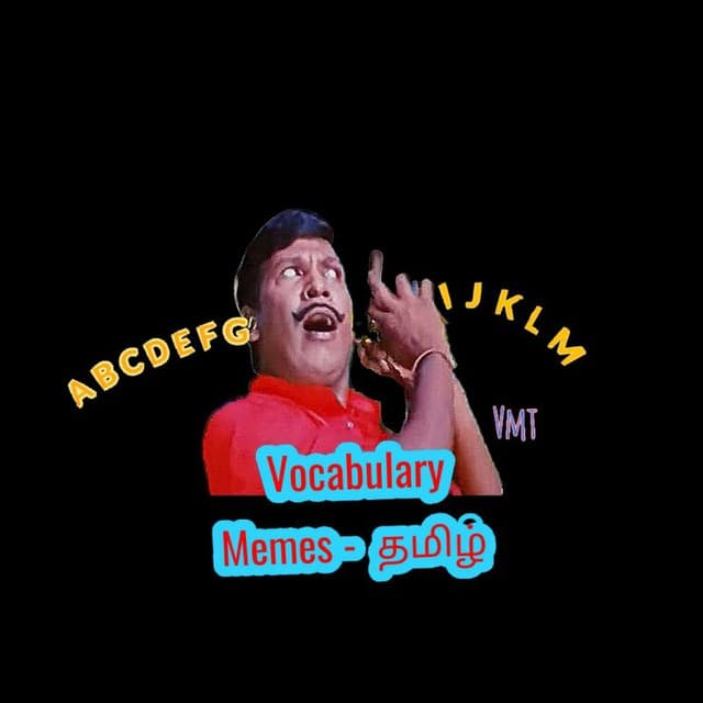 Vocabulary Memes