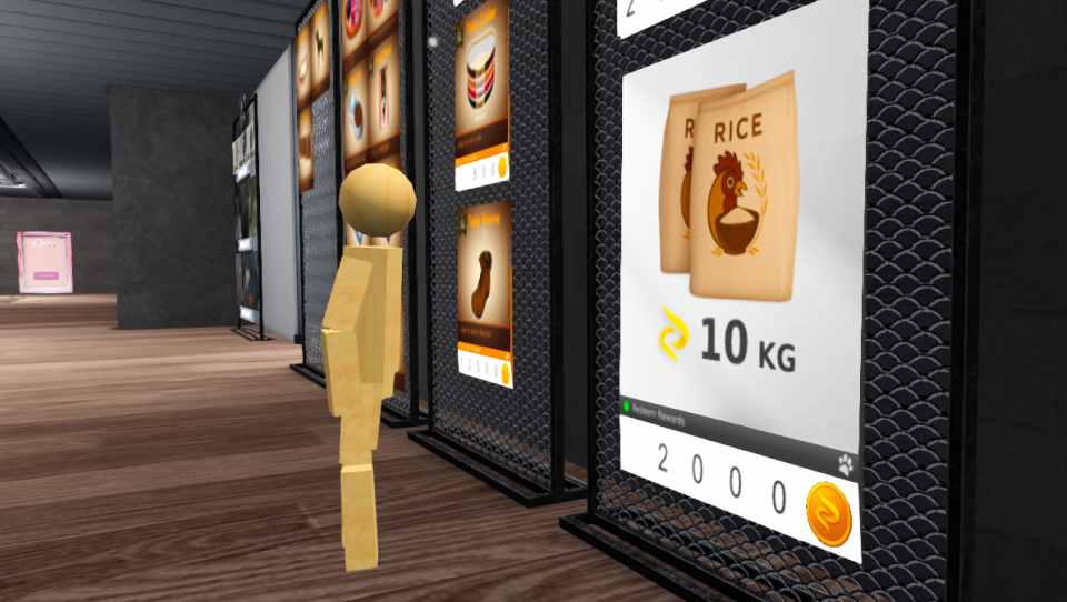 Feeder For Redeemable