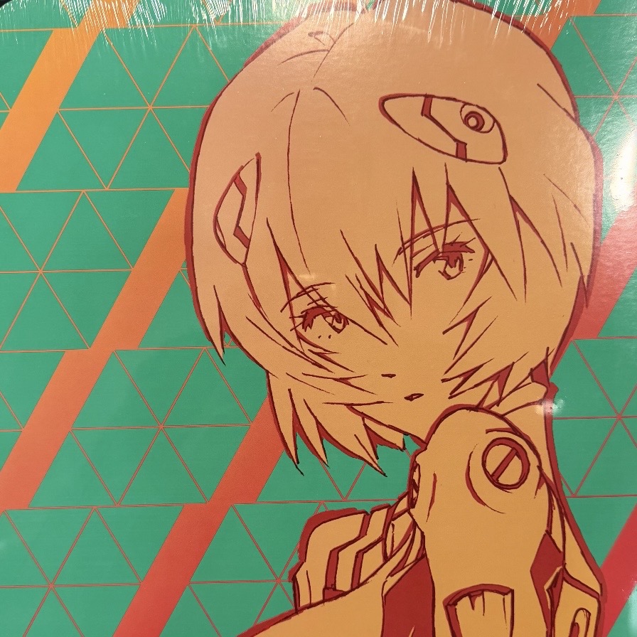 Uploaded image example